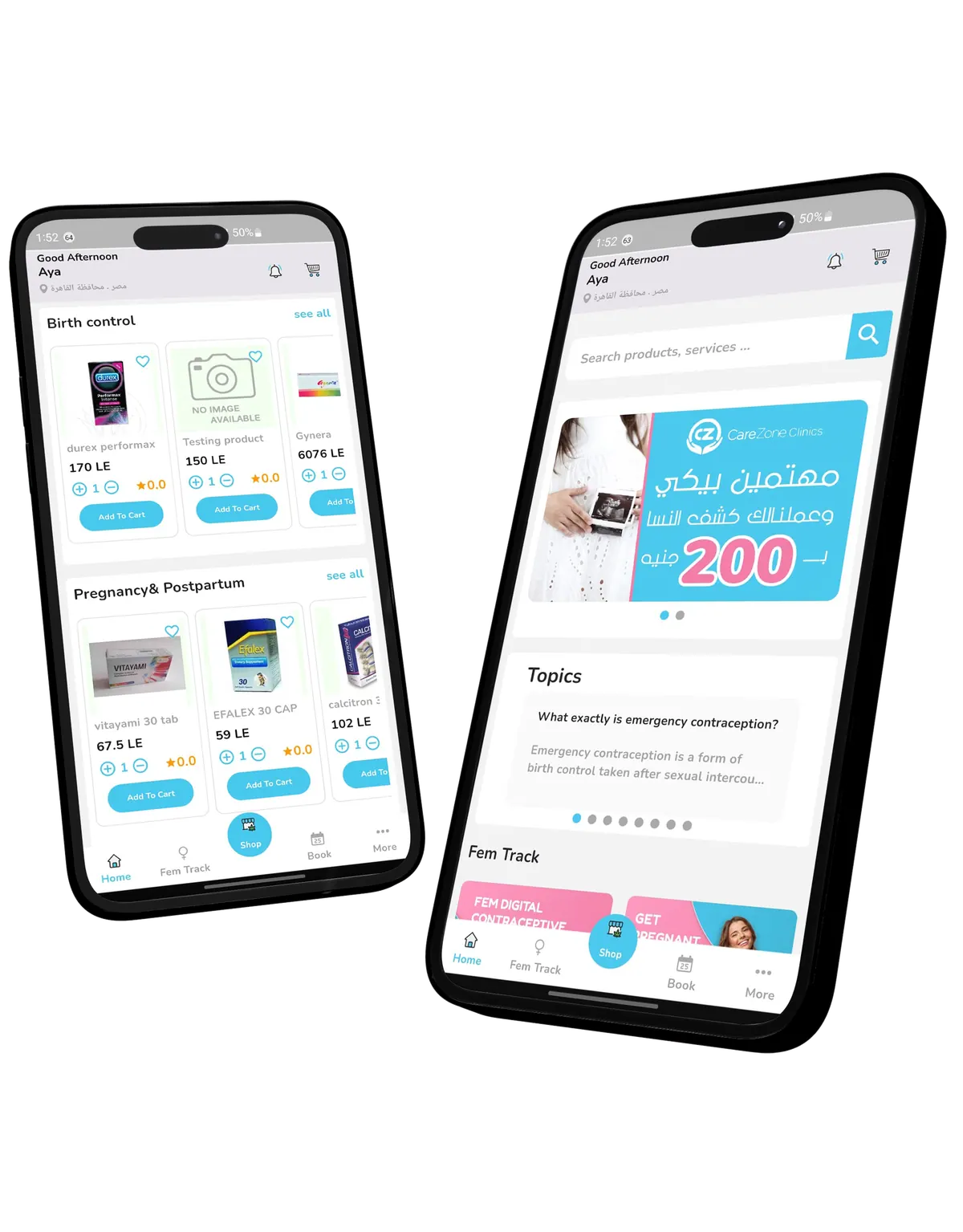 FemApp screens on two phones